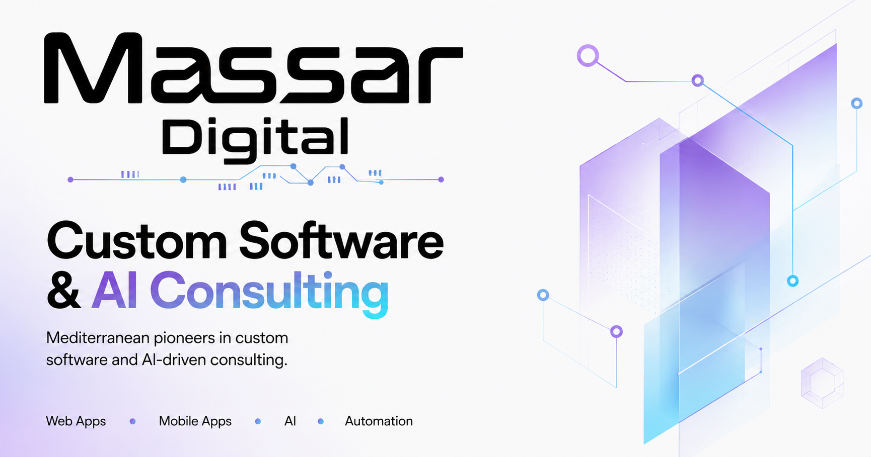 Massia R Massar Digital | تطوير برمجيات متقدمة وهندسة الذكاء الاصطناعي